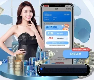 乐鱼(leyu) APP